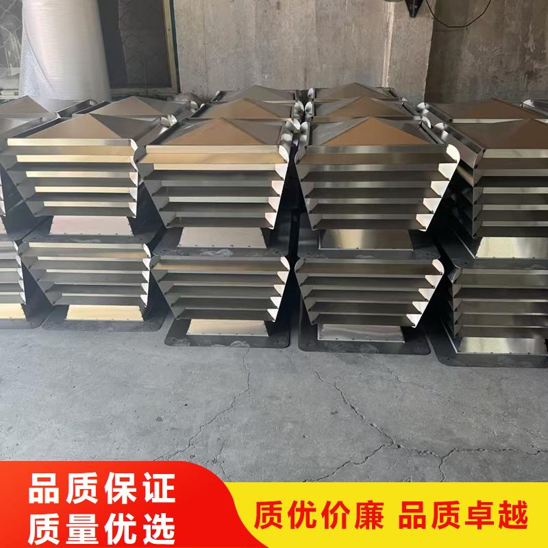可定制的 通風(fēng)換氣防雨樓房透氣帽品牌廠家