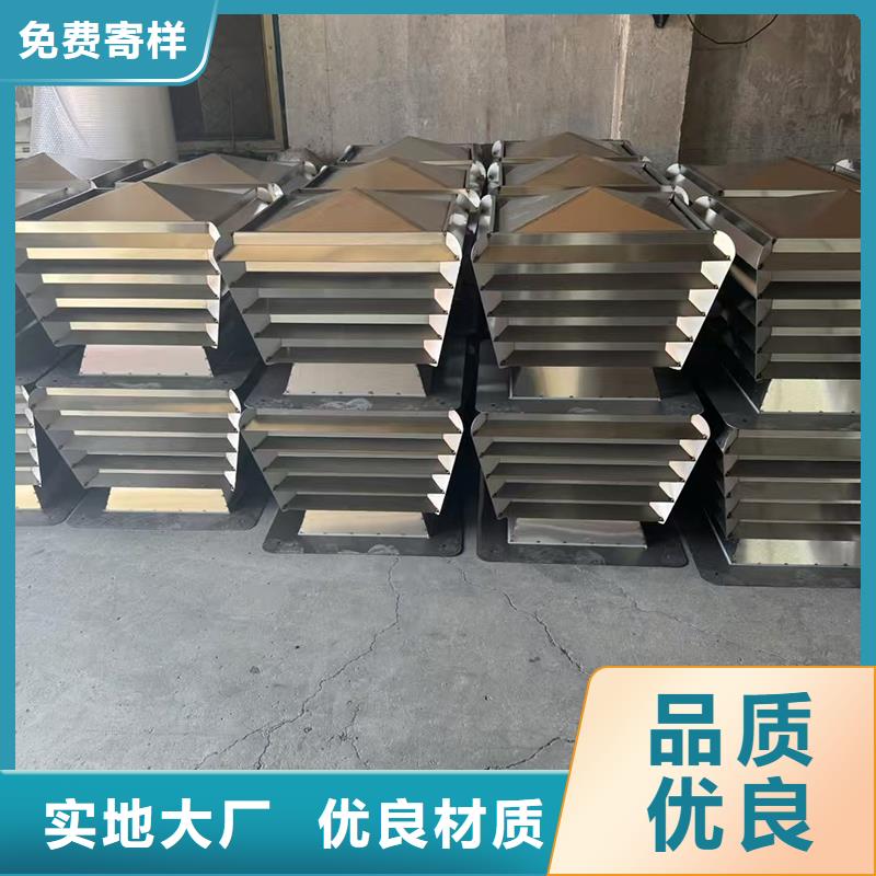 成品止回式風帽優(yōu)選商家