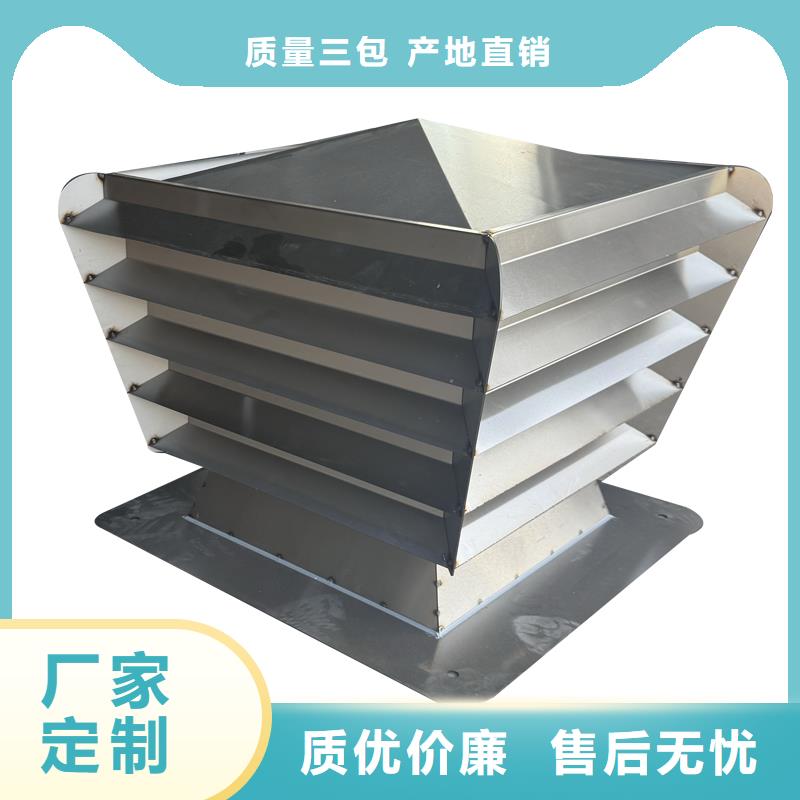 別找了，您要的廚房衛(wèi)生間透氣帽都在這
