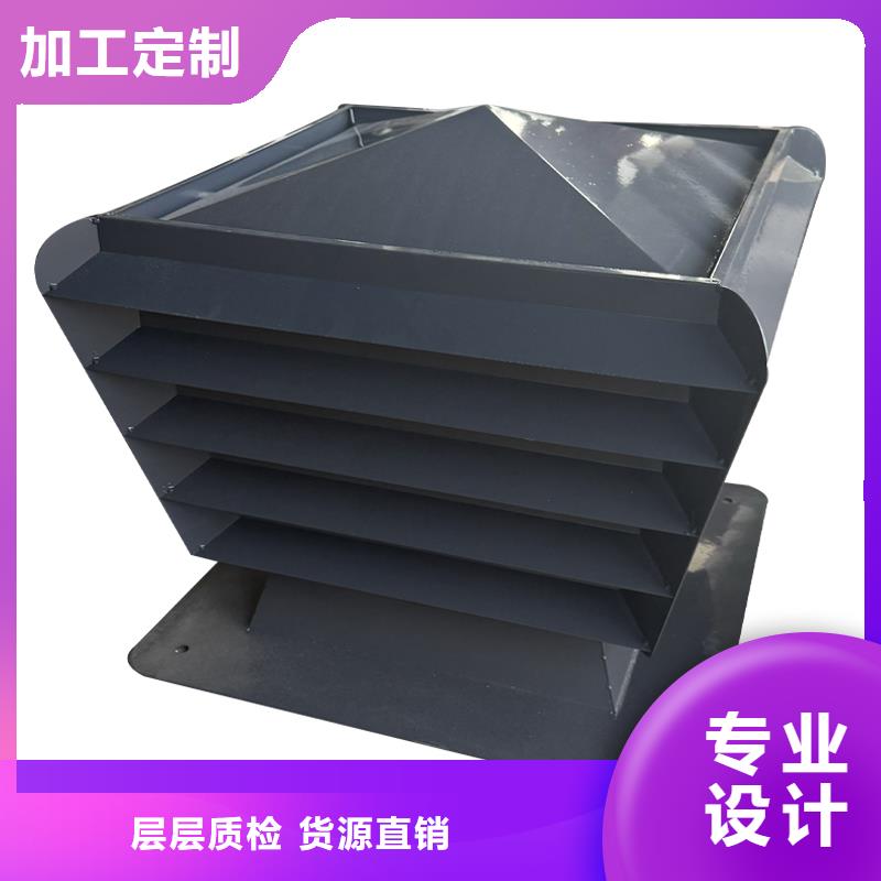 D系列四孔風(fēng)帽生產(chǎn)廠家-找宇通通風(fēng)設(shè)備有限公司