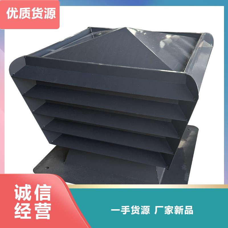 徐州A-FM-BPS400無動力風(fēng)帽信息
