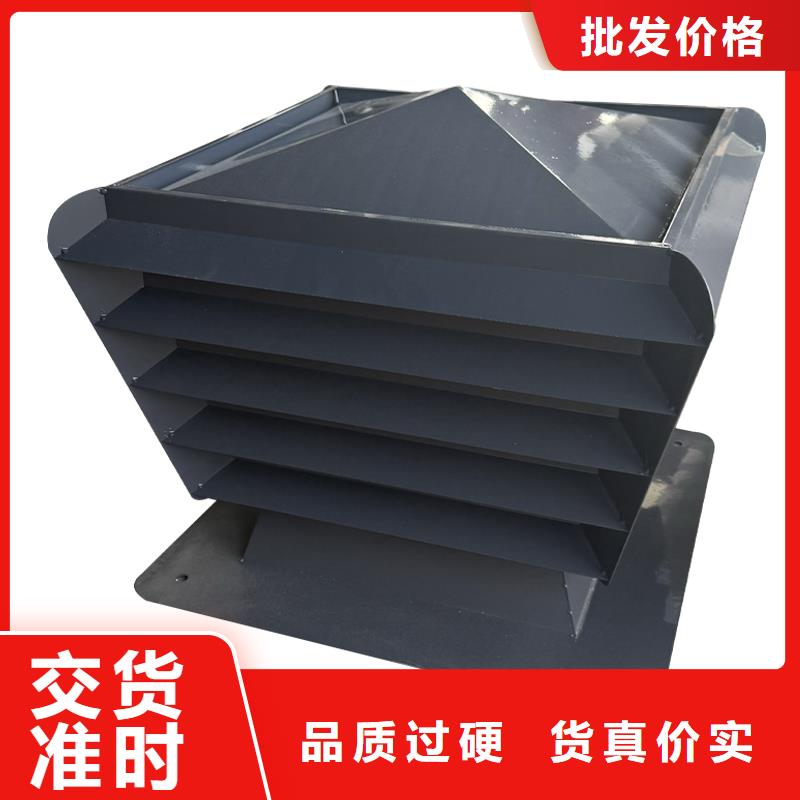 賣屋頂方形小房子百葉款風(fēng)帽的公司