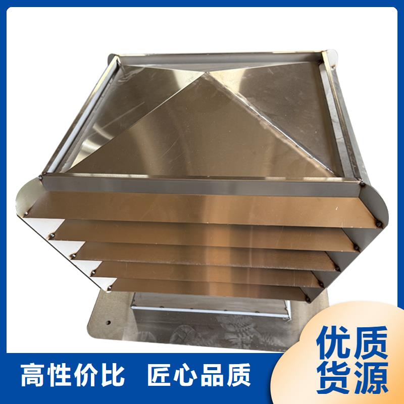 賣屋頂方形小房子百葉款風(fēng)帽的公司