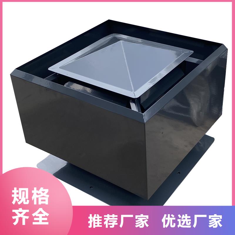 賣D系列四孔(帶百葉)防雨帽的生產(chǎn)廠家
