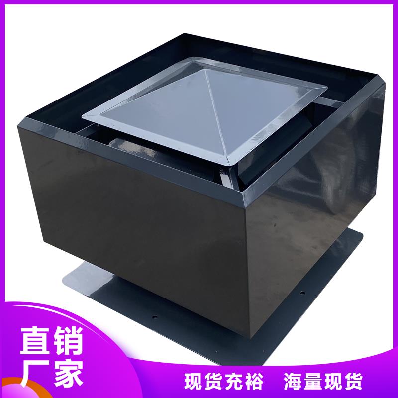 360度旋轉(zhuǎn)止回式風(fēng)帽生產(chǎn)廠家歡迎致電