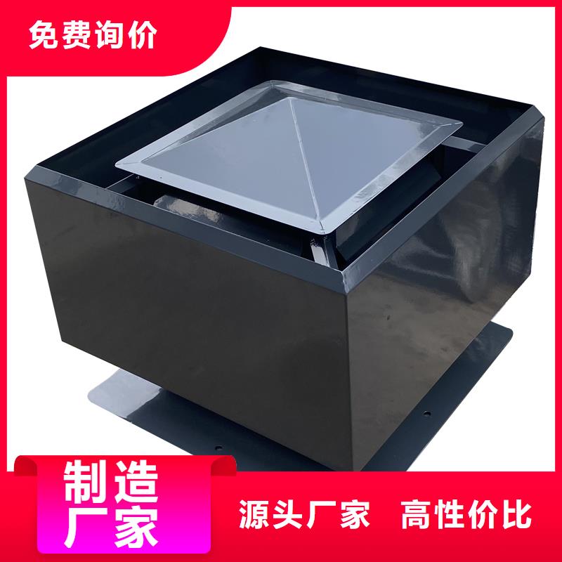 賣D系列四孔(帶百葉)防雨帽的生產(chǎn)廠家