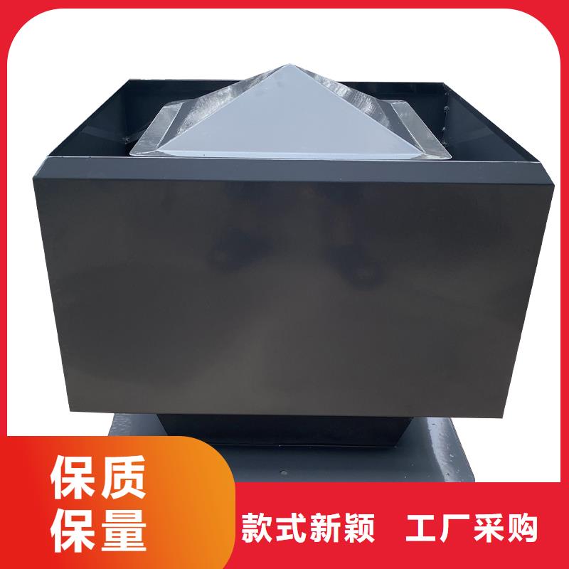 賣D系列四孔(帶百葉)防雨帽的生產(chǎn)廠家