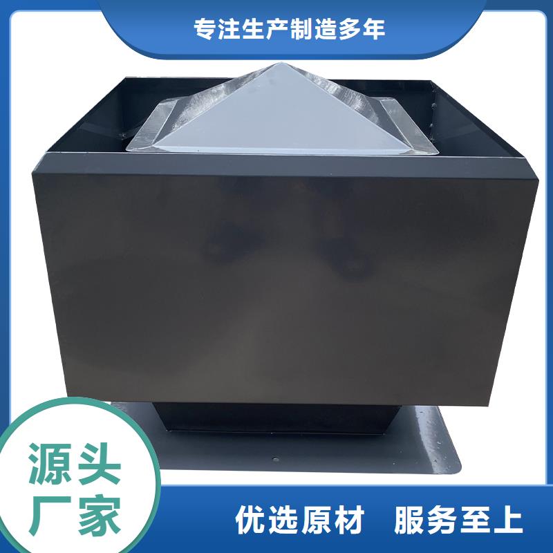 徐州A-FM-BPS400無動力風(fēng)帽信息