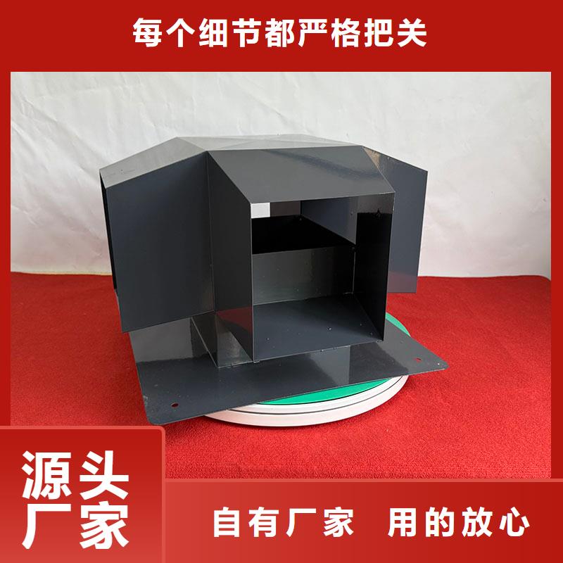 郴州12j201止回式風(fēng)帽發(fā)貨及時(shí)