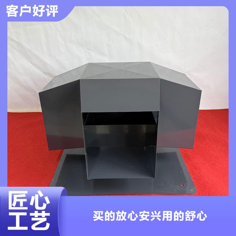 供應(yīng)鋁合金煙囪帽樓房透氣帽_誠信企業(yè)