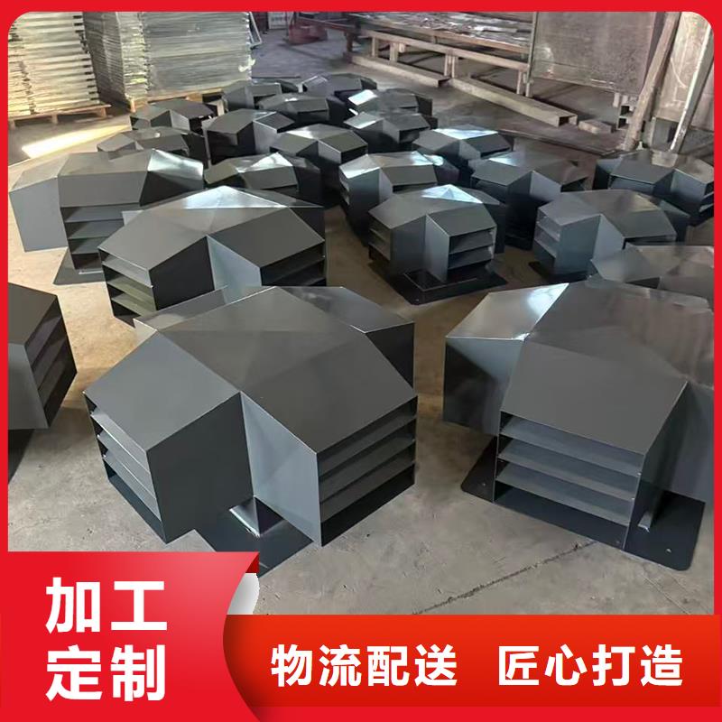 眉山變壓式風(fēng)帽歡迎來電