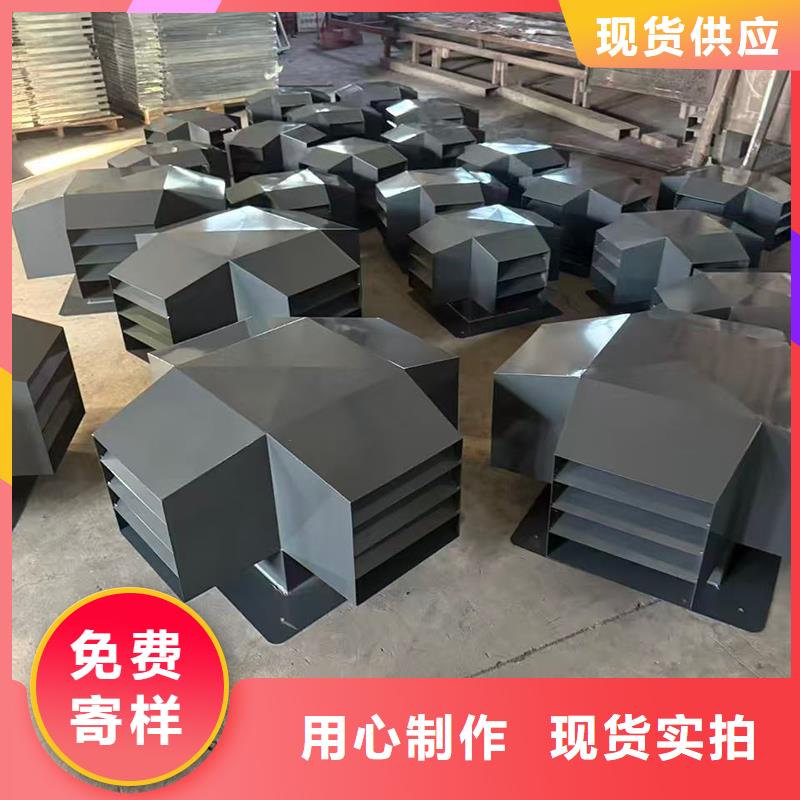 頂防雨煙囪帽D系列四孔風帽工廠直營