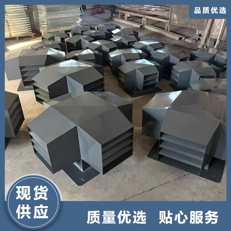 屋頂排煙道防雨百葉風(fēng)帽現(xiàn)貨批發(fā)