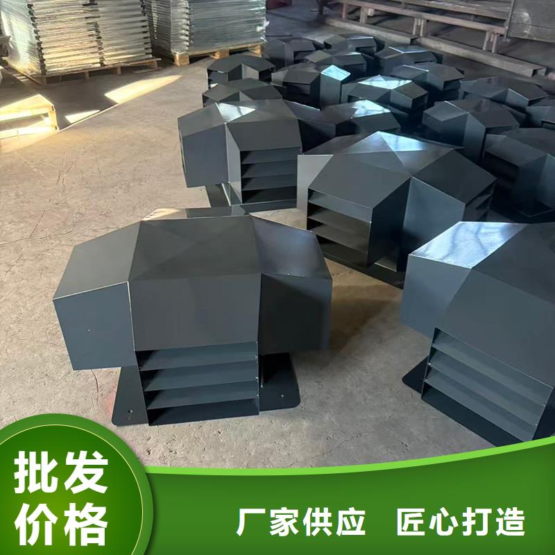 錫林郭勒盟衛(wèi)生間排氣道自力式風(fēng)帽批發(fā)價格
