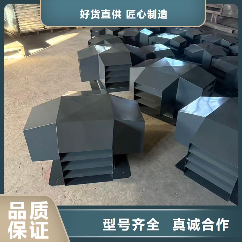 嘉峪關(guān)變壓式風(fēng)帽發(fā)貨及時(shí)