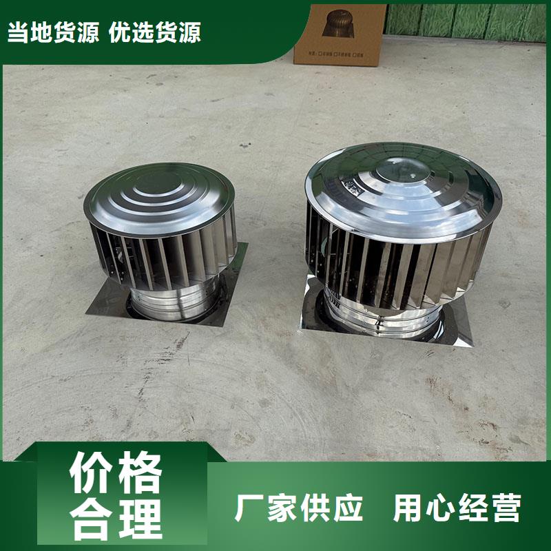 徐州F系列方形排氣道風(fēng)帽品質(zhì)保障