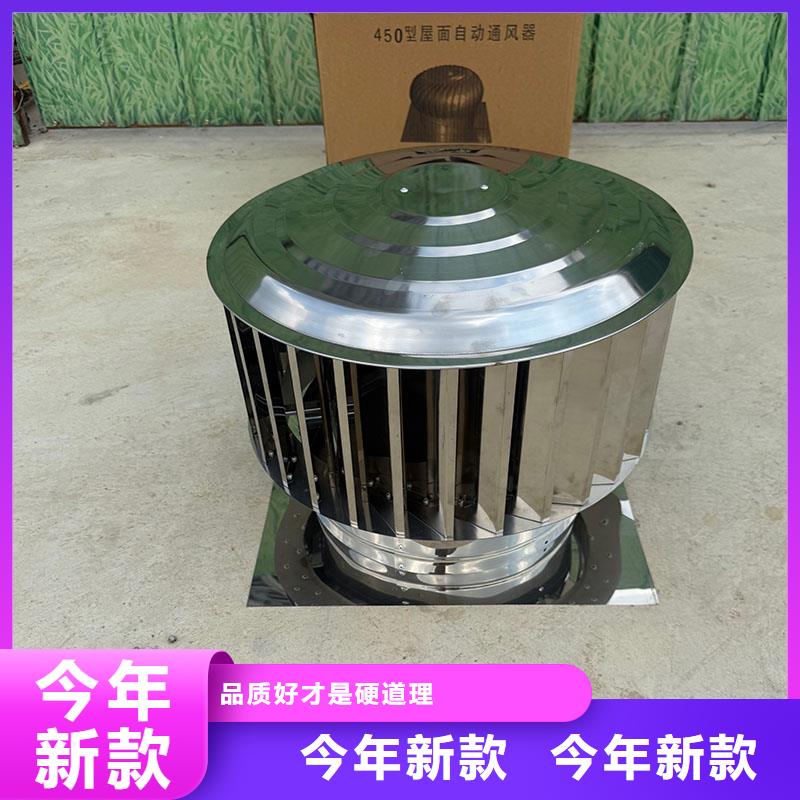衛(wèi)生間廚房煙道防雨帽直銷廠家
