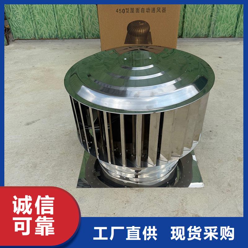 嘉峪關(guān)變壓式風(fēng)帽發(fā)貨及時(shí)