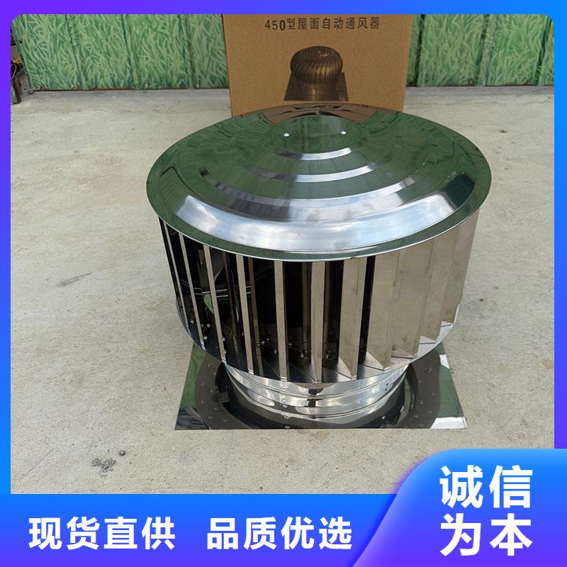 中山F-FM-WM300型離心風帽量大從優(yōu)