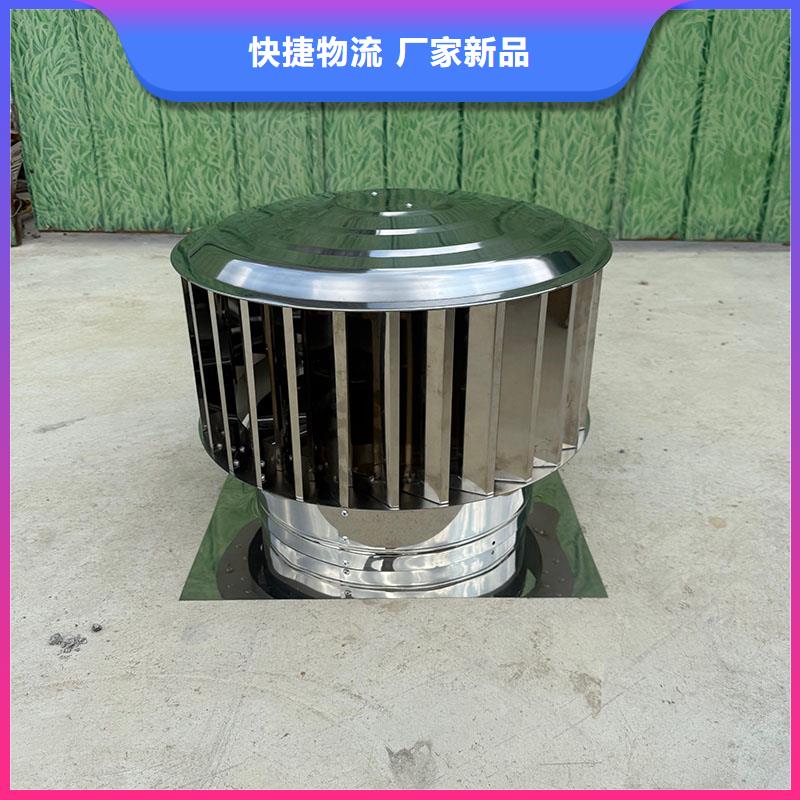 汕尾變壓式風(fēng)帽實(shí)力廠家