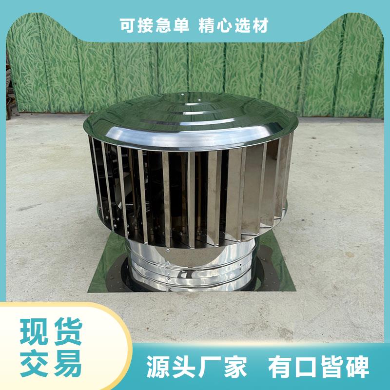 贛州成品B系列風(fēng)帽優(yōu)惠報價