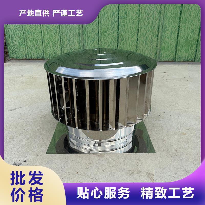 韶關(guān)樓頂煙道百葉式防雨帽批發(fā)零售