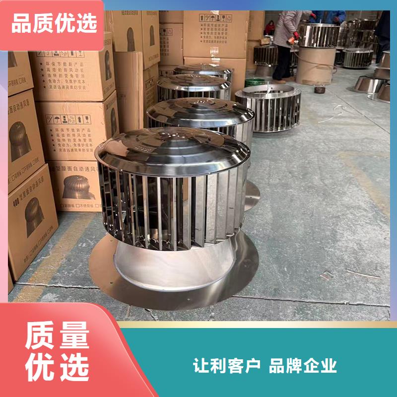 臨夏州煙道防雨通風帽為您服務(wù)