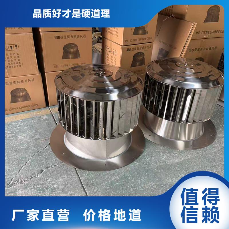 煙道防雨通風(fēng)方形百葉風(fēng)帽公司-價格