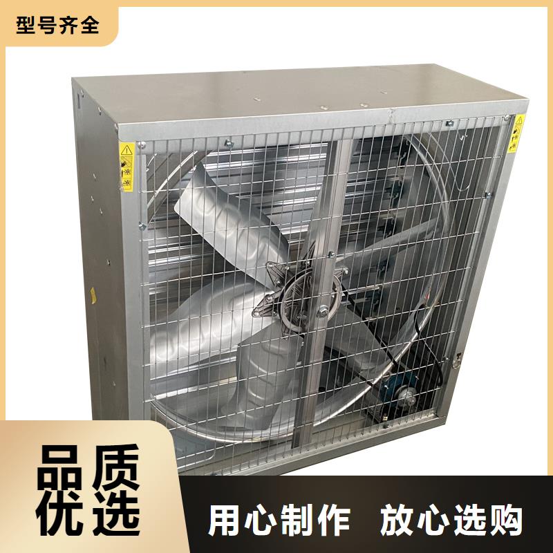 欽州墻壁大風(fēng)量排風(fēng)機(jī)現(xiàn)貨直供