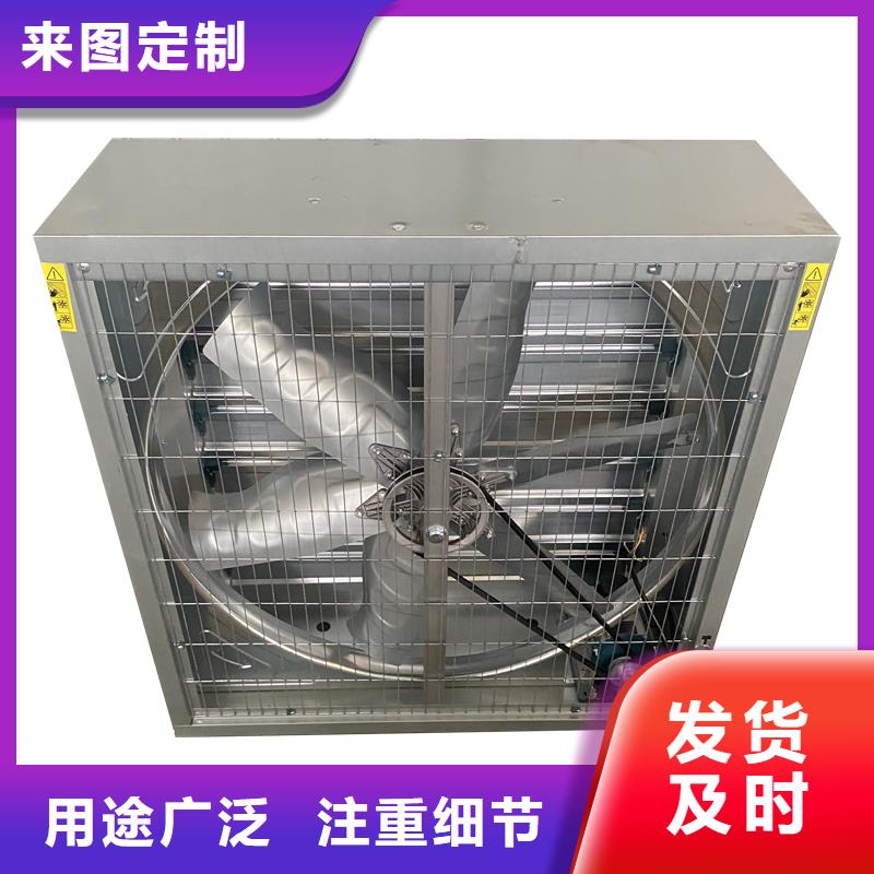 重慶不銹鋼負(fù)壓風(fēng)機(jī)終身質(zhì)保