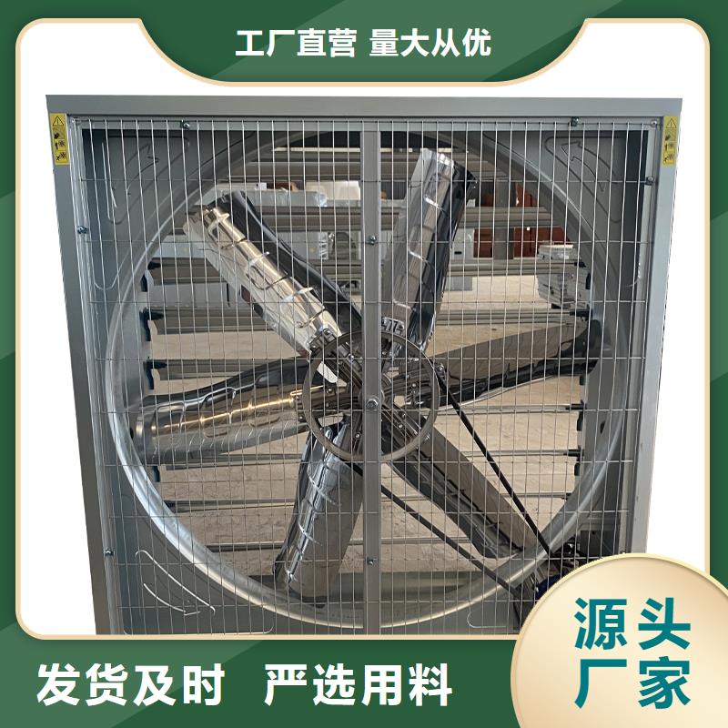 松原工業(yè)排風(fēng)扇抽風(fēng)機(jī)實(shí)力老廠