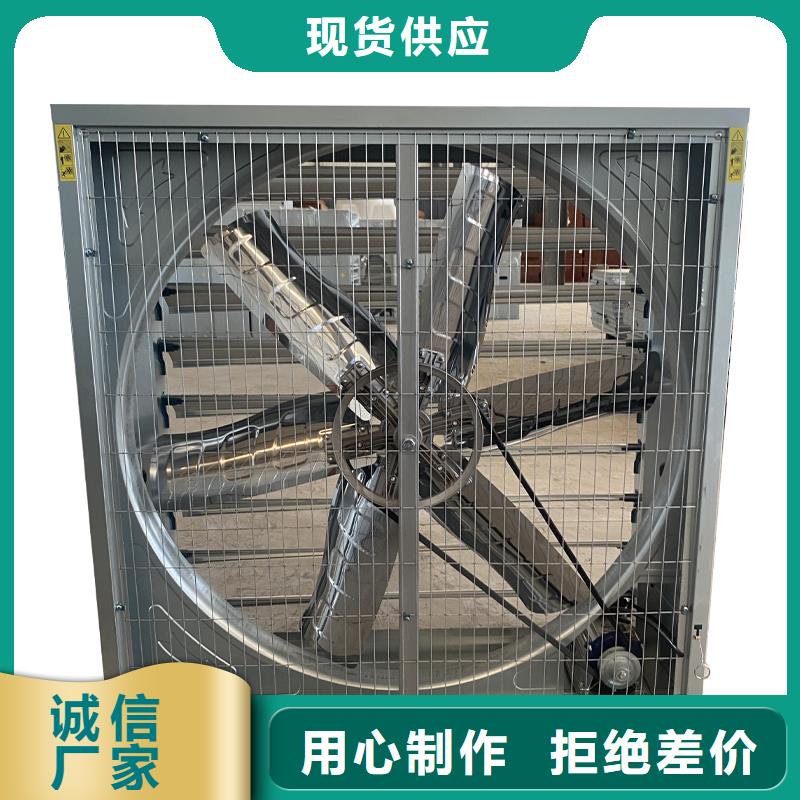 池州推拉式負(fù)壓風(fēng)機(jī)實力老廠