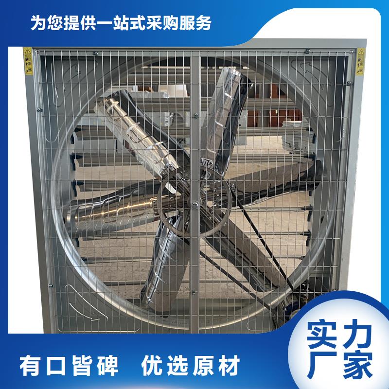 朔州負(fù)壓風(fēng)機(jī)來(lái)電咨詢(xún)