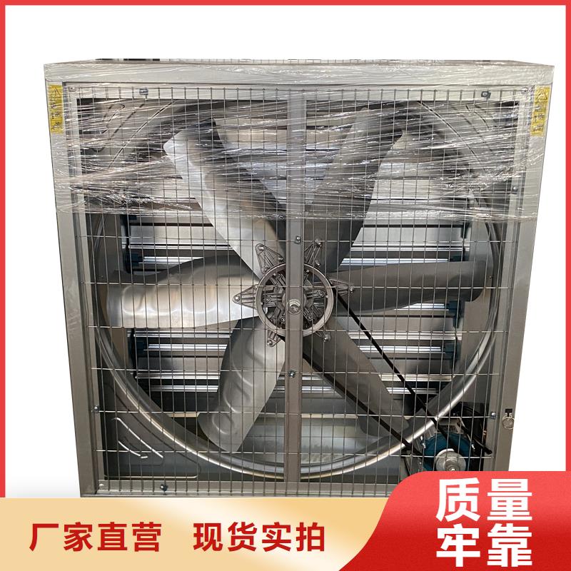 瓊中縣鍍鋅板負(fù)壓風(fēng)機(jī)歡迎來電