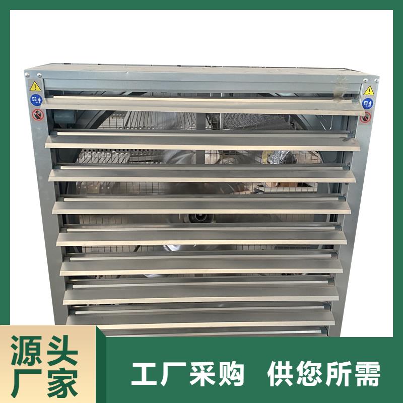 随州工业排风扇畅销全国