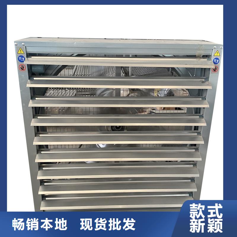 包頭大功率抽風(fēng)機現(xiàn)貨價格