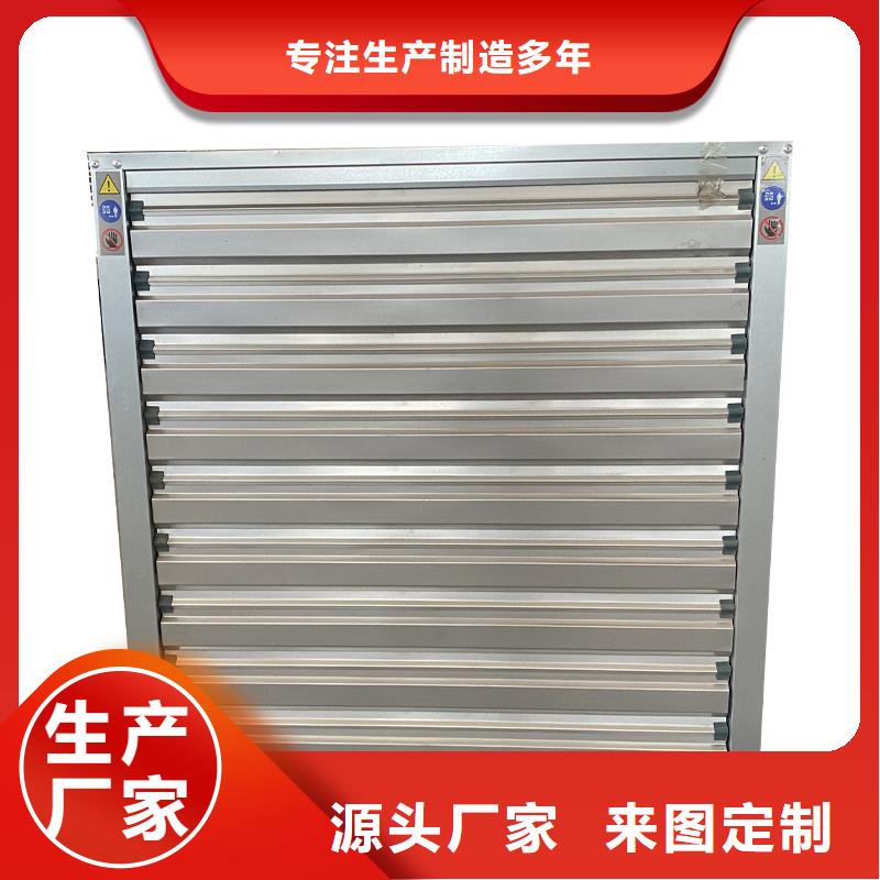 儋州負(fù)壓風(fēng)機(jī)現(xiàn)貨充足