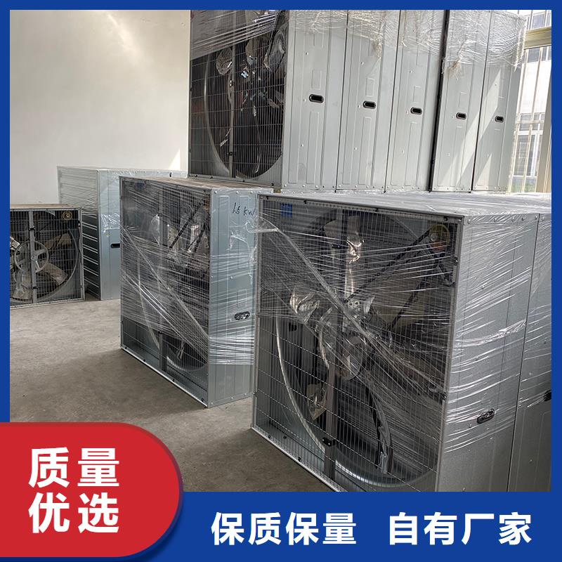 長(zhǎng)春車(chē)間墻壁風(fēng)機(jī)免費(fèi)拿樣