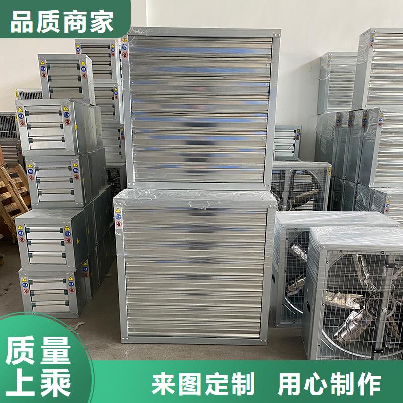 衡水喇叭口玻璃鋼風(fēng)機為您服務(wù)