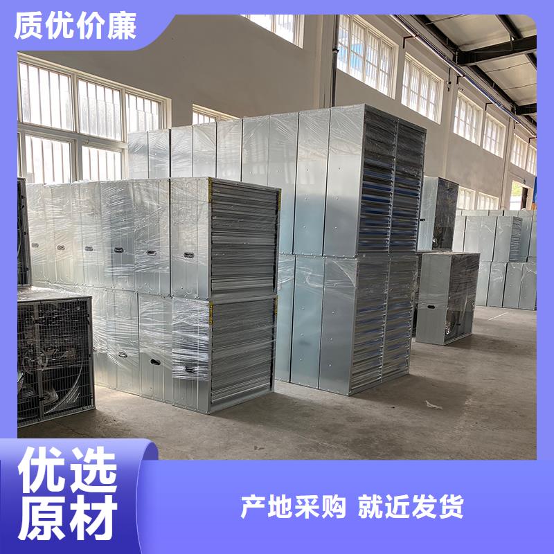 平頂山墻壁軸流大風量排風機直銷價格