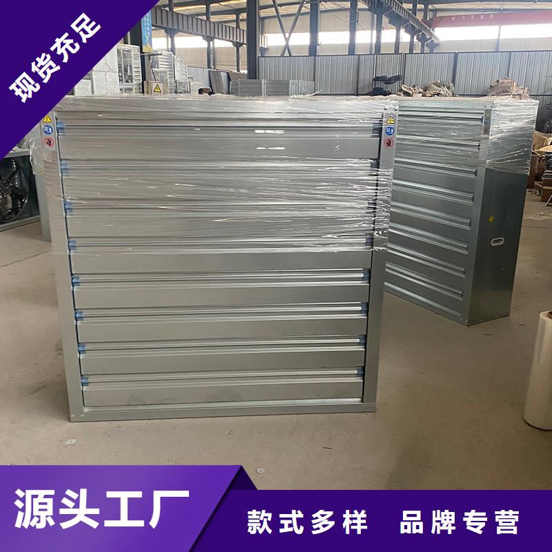 玉林負(fù)壓風(fēng)機(jī)全國(guó)發(fā)貨