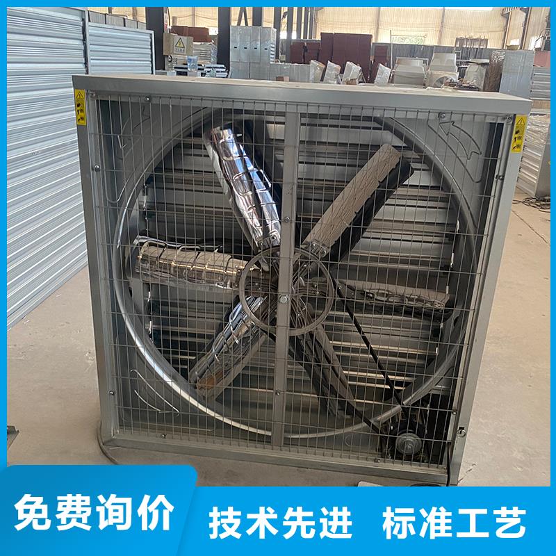 重慶不銹鋼負(fù)壓風(fēng)機(jī)終身質(zhì)保