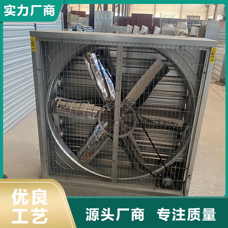 漢中車(chē)間墻壁風(fēng)機(jī)無(wú)中間商