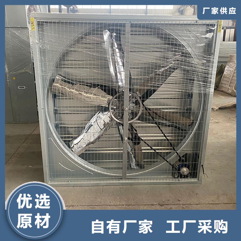 304不銹鋼工業(yè)排風(fēng)負壓風(fēng)機價格免費咨詢