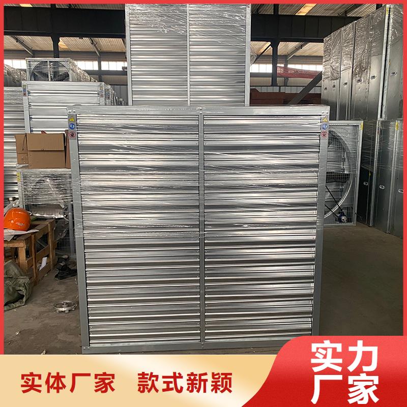 吳忠鍍鋅板負(fù)壓風(fēng)機(jī)現(xiàn)貨充足