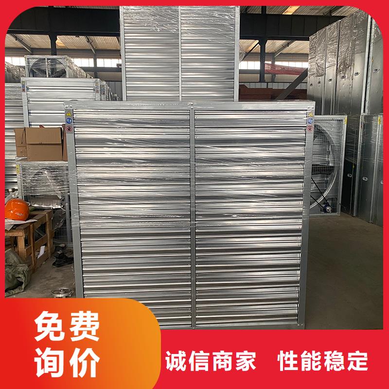 淮北廠房墻壁抽風(fēng)機(jī)在線報價