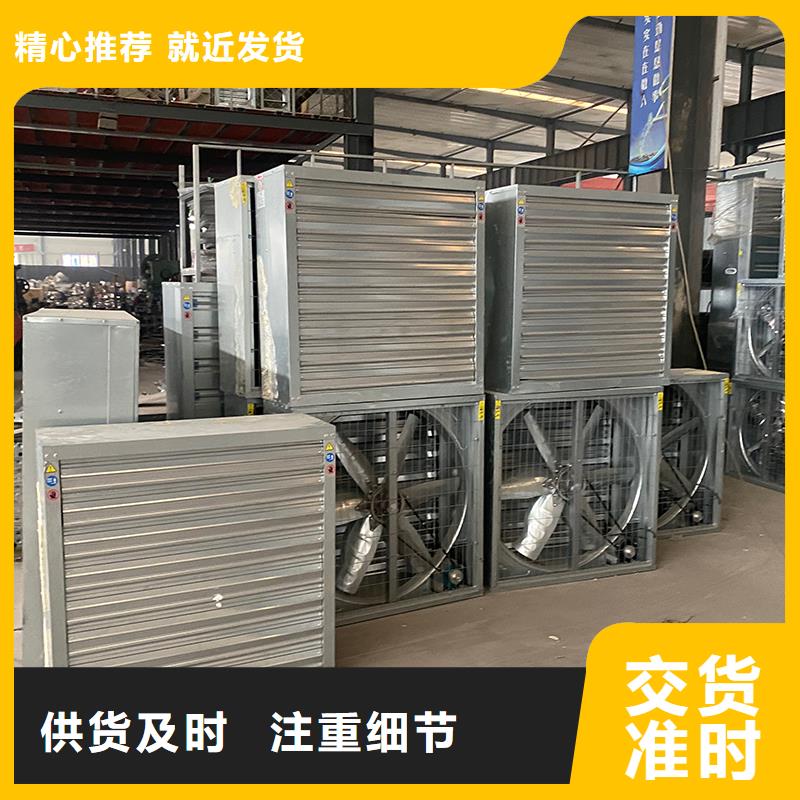 烏魯木齊鍍鋅板負(fù)壓風(fēng)機(jī)10年經(jīng)驗(yàn)