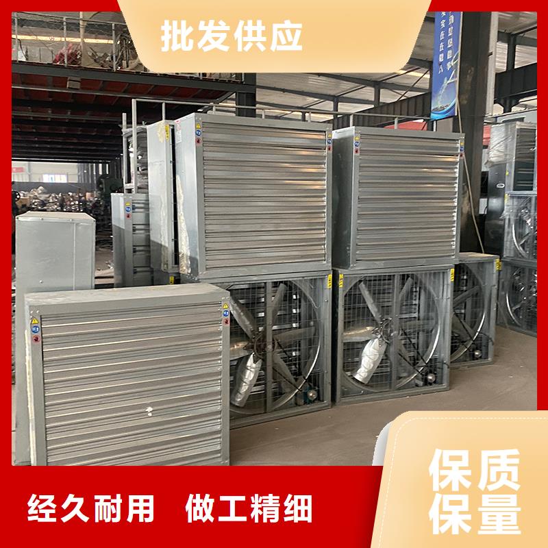 新余鍍鋅板負(fù)壓風(fēng)機(jī)質(zhì)量保證