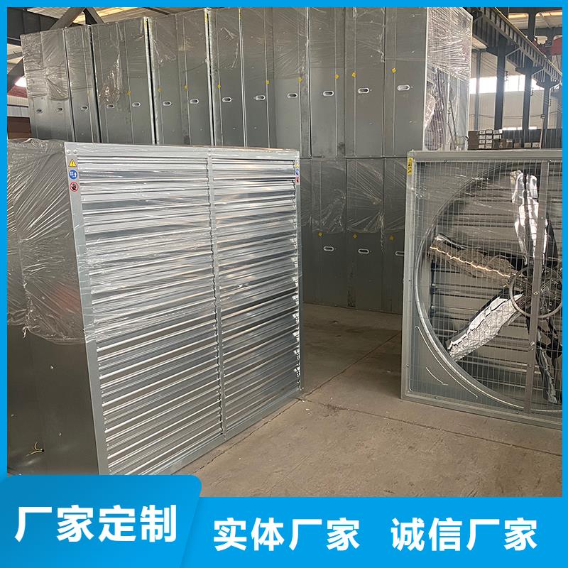 吳忠鍍鋅板負(fù)壓風(fēng)機(jī)現(xiàn)貨充足