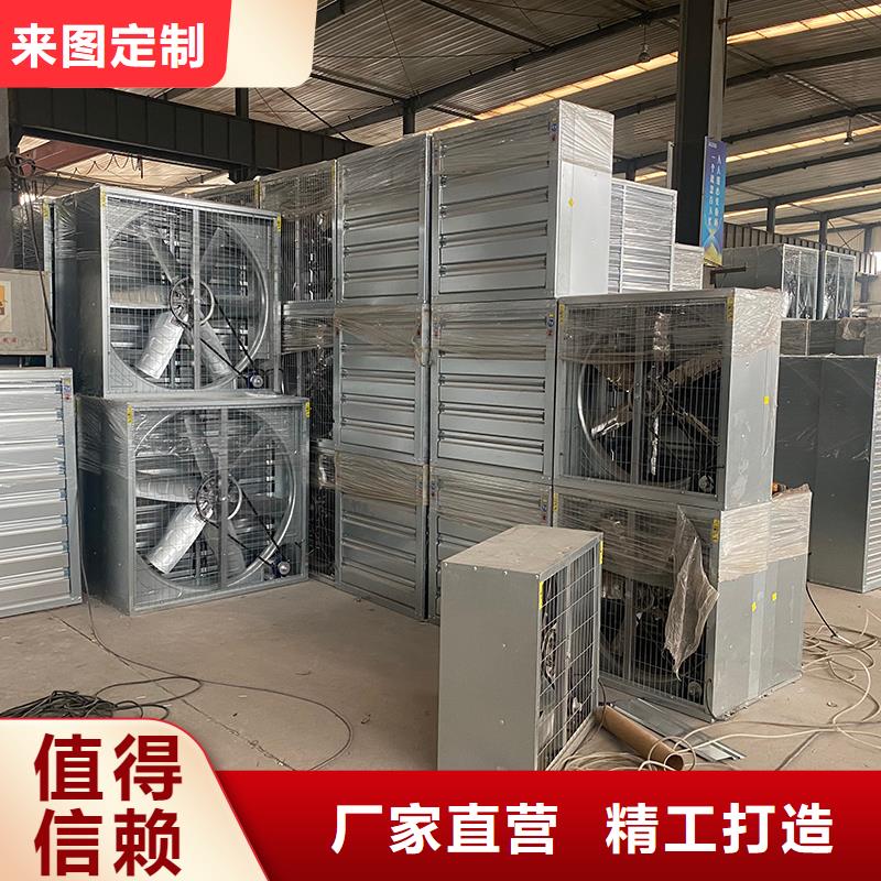 黔西南州重錘式大風(fēng)量抽風(fēng)機(jī)誠(chéng)信企業(yè)